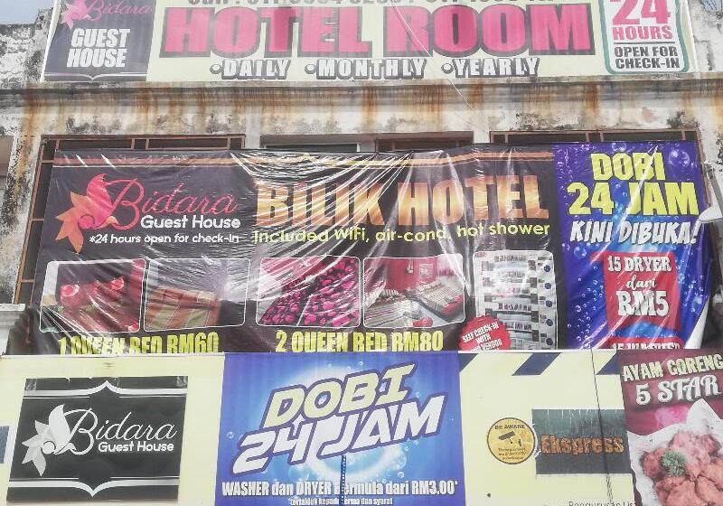 هتل Spot On 90156 Bidara Guest House