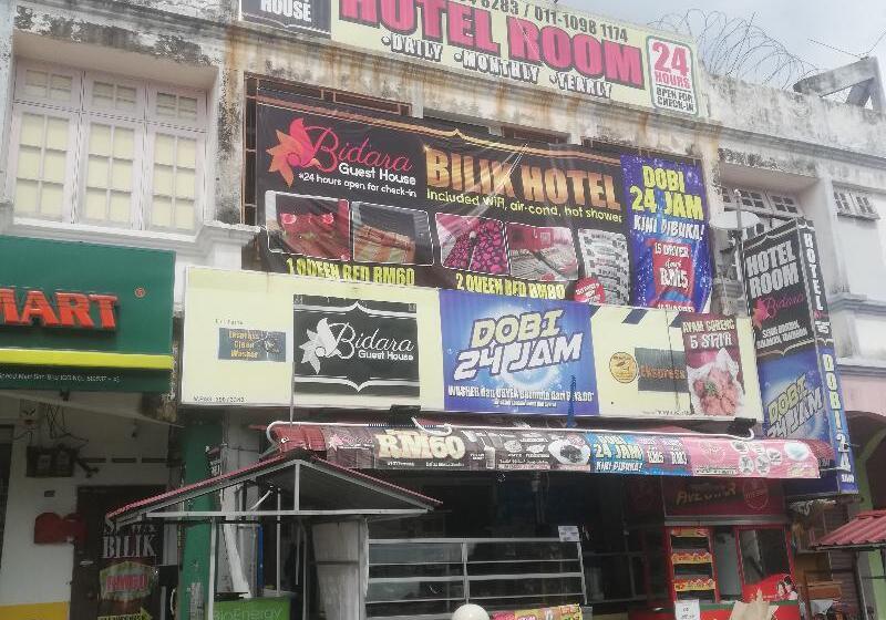 هتل Spot On 90156 Bidara Guest House