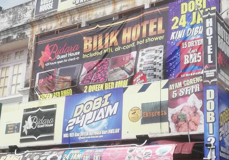 هتل Spot On 90156 Bidara Guest House