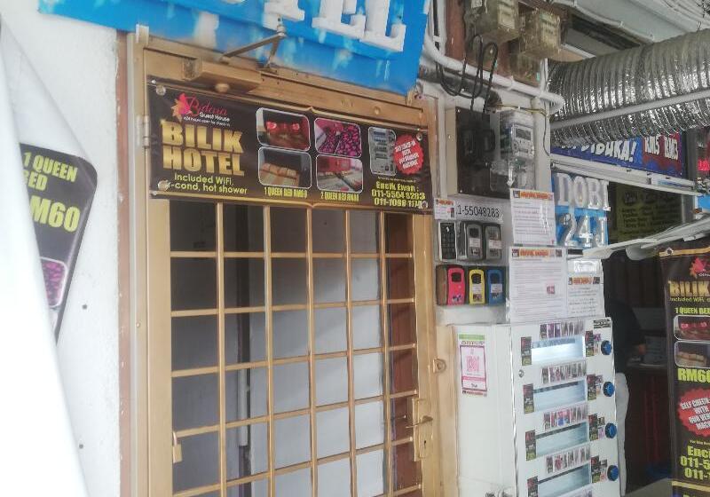 هتل Spot On 90156 Bidara Guest House