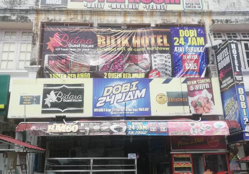 هتل Spot On 90156 Bidara Guest House