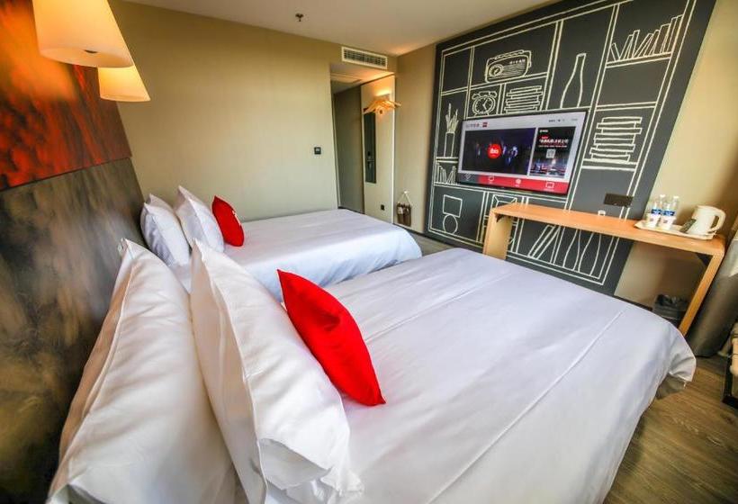 فندق Ibis Changchun Faw Group