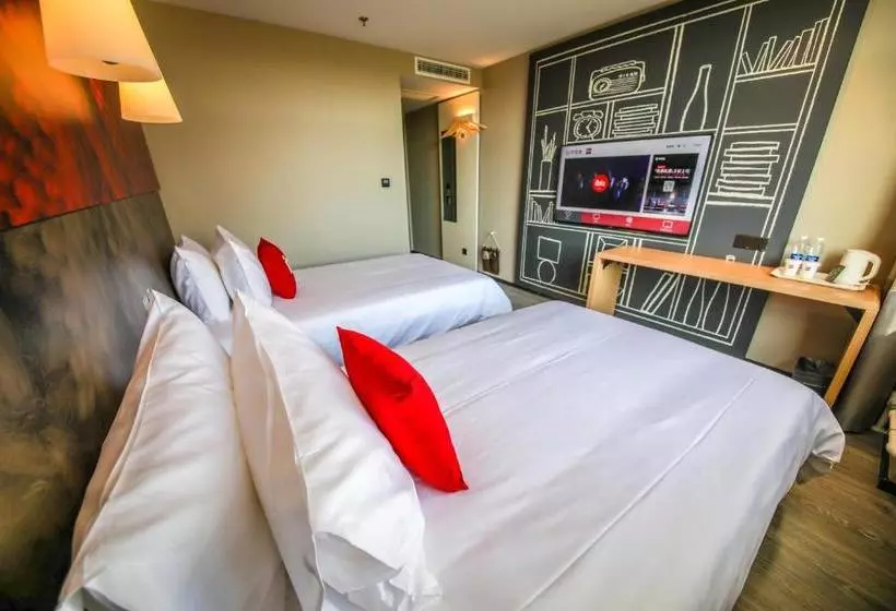 ホテル Ibis Changchun Faw Group