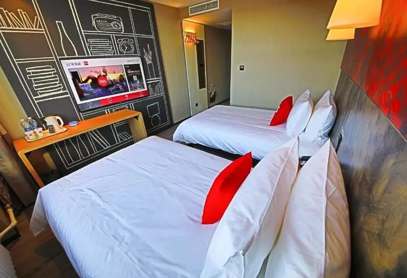 ホテル Ibis Changchun Faw Group