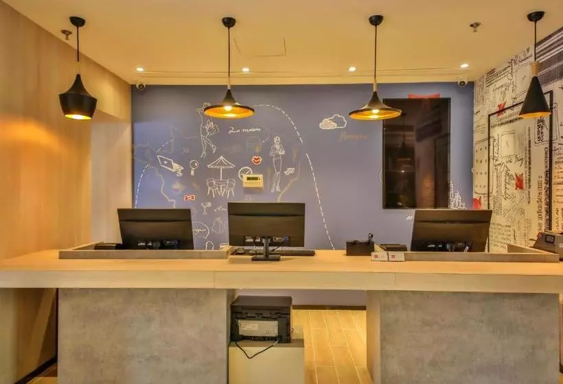 ホテル Ibis Changchun Faw Group