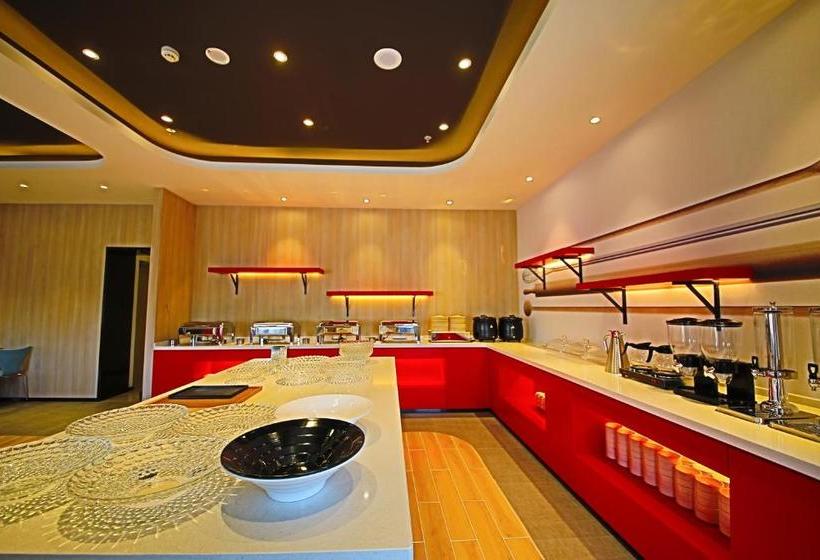 فندق Ibis Changchun Faw Group