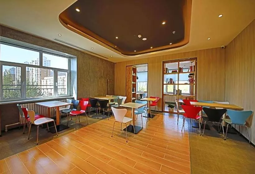 ホテル Ibis Changchun Faw Group