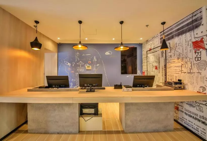 ホテル Ibis Changchun Faw Group