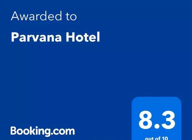 هتل Parvana