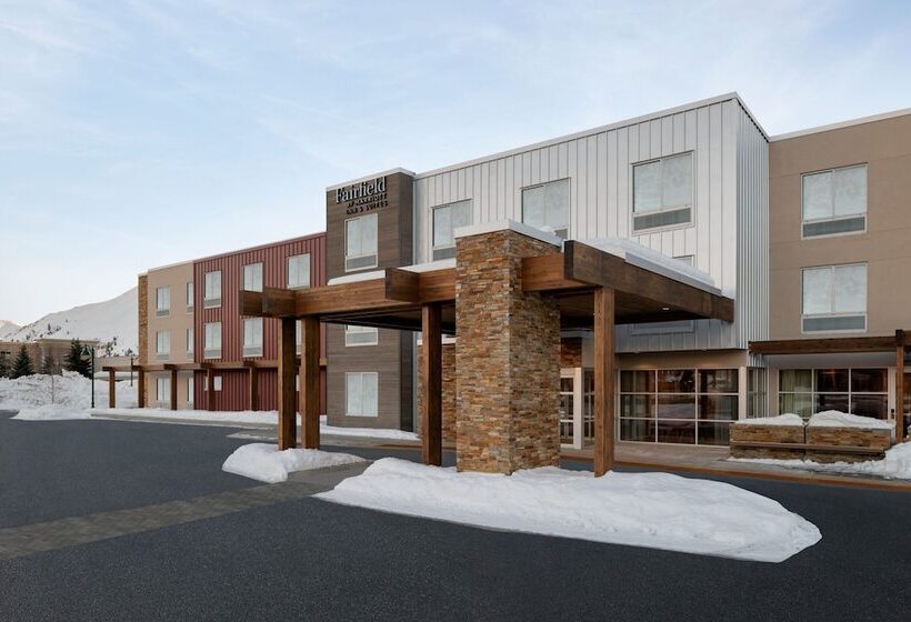 هتل Fairfield By Marriott Inn & Suites Hailey Sun Valley