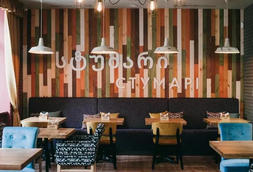 Hotel Optima Collection Khmelnytskyi