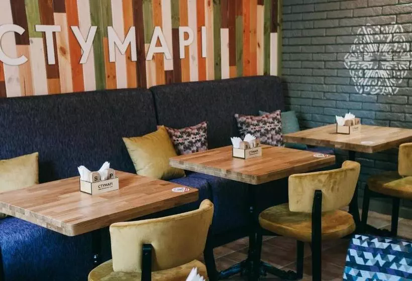 Hotel Optima Collection Khmelnytskyi