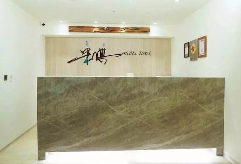 هاستل Michi Hotel   Luodong