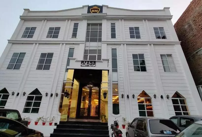 هتل Royal Mansion