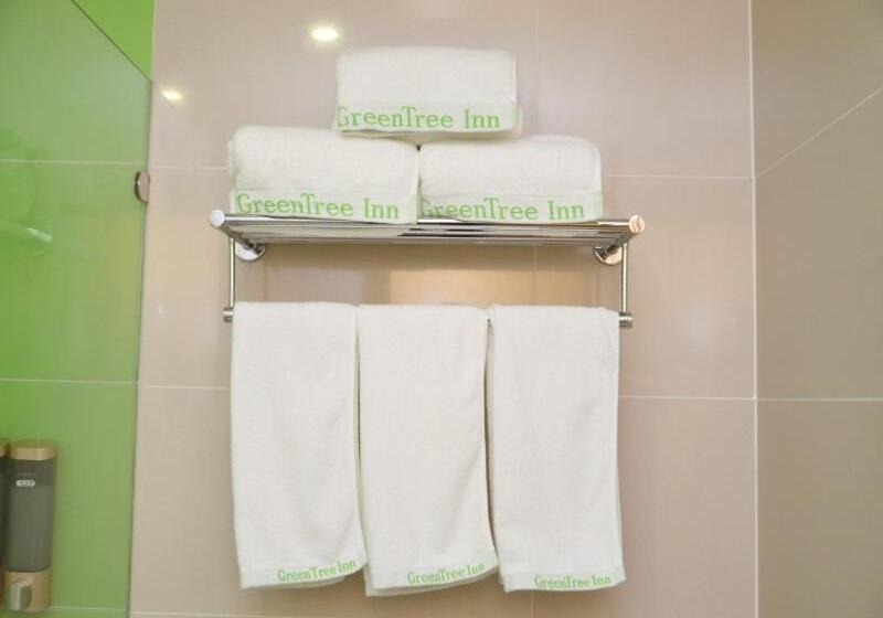 Otel Greentree Inn Beijing Yanqing District Badaling Changcheng Kangzhuang Smart Choice