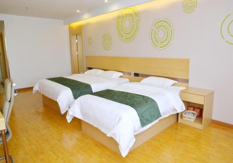 Otel Greentree Inn Beijing Yanqing District Badaling Changcheng Kangzhuang Smart Choice