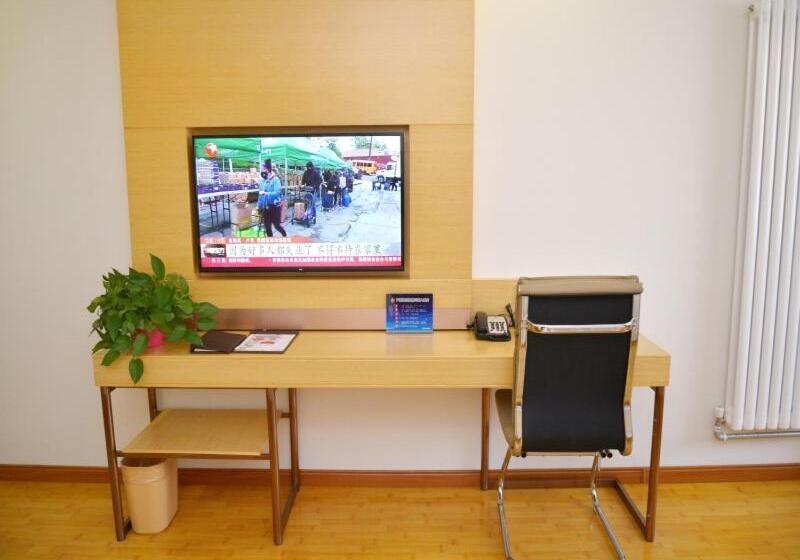 Otel Greentree Inn Beijing Yanqing District Badaling Changcheng Kangzhuang Smart Choice