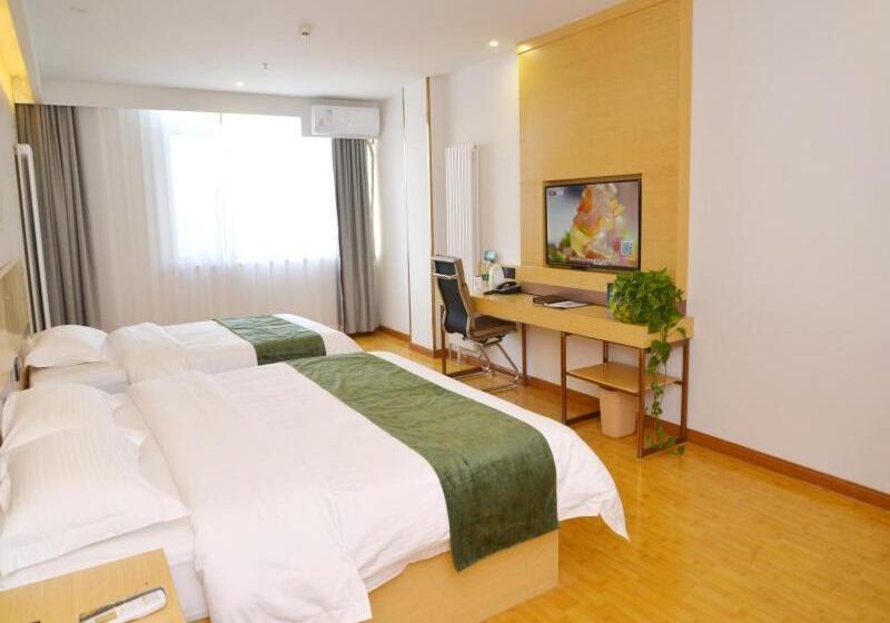 Otel Greentree Inn Beijing Yanqing District Badaling Changcheng Kangzhuang Smart Choice