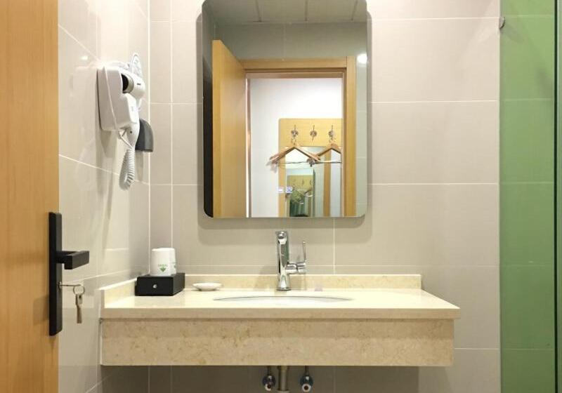 Otel Greentree Inn Beijing Yanqing District Badaling Changcheng Kangzhuang Smart Choice