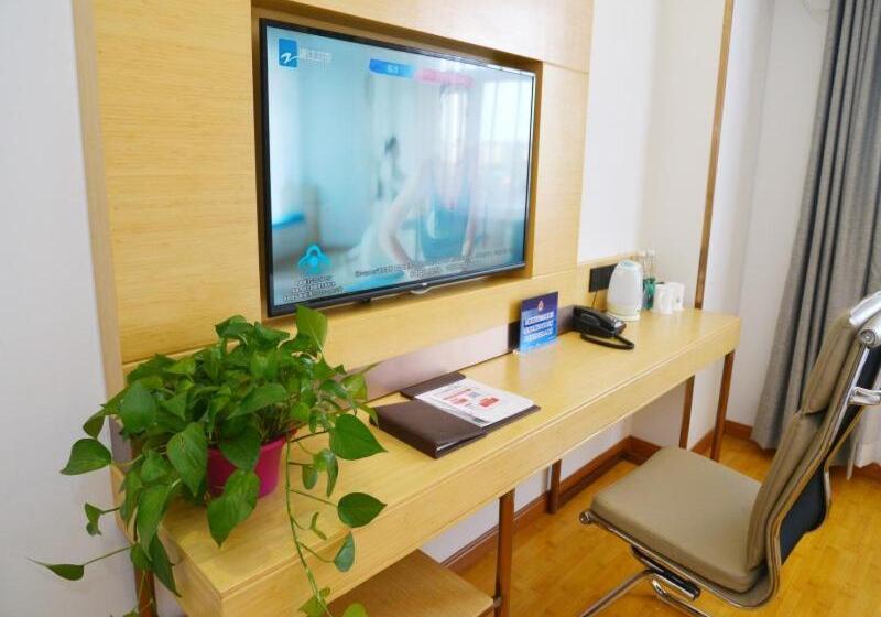 Otel Greentree Inn Beijing Yanqing District Badaling Changcheng Kangzhuang Smart Choice