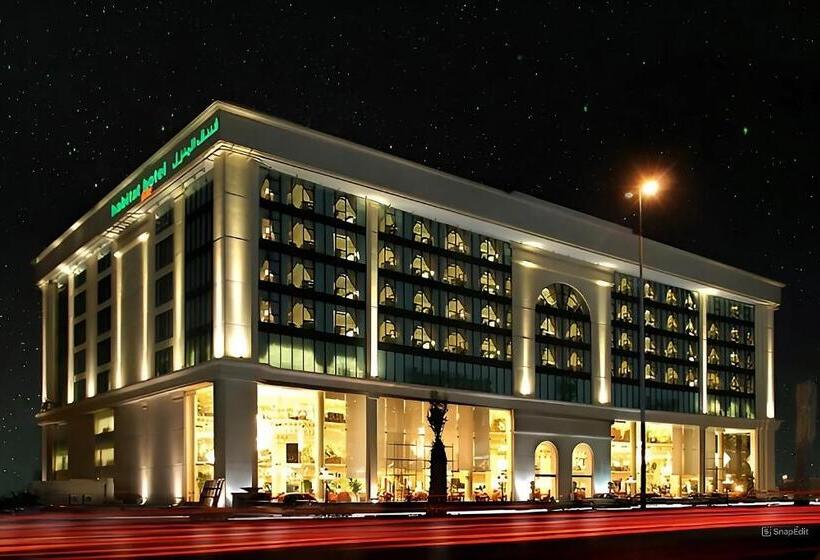 Habitat Hotel All Suites   Jeddah