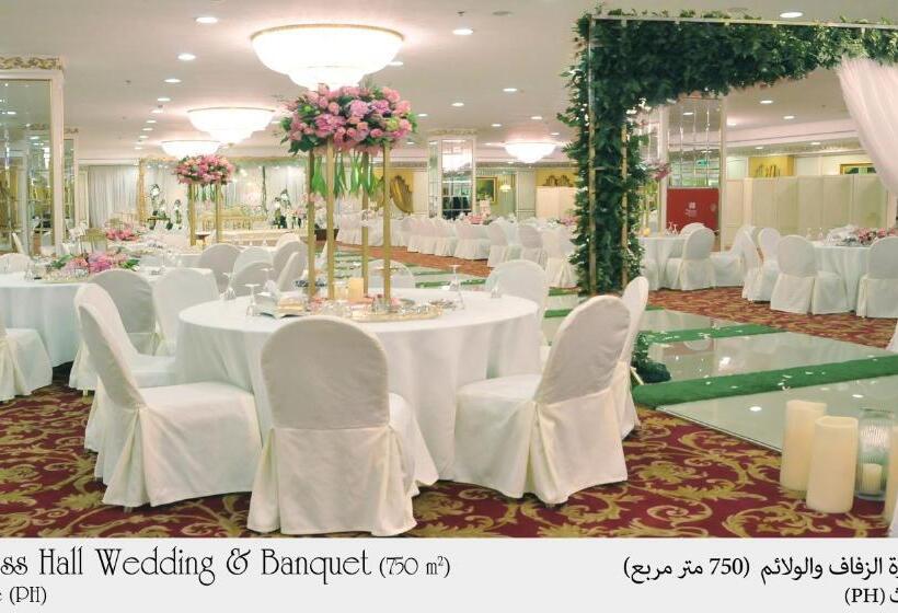 Habitat Hotel All Suites   Jeddah