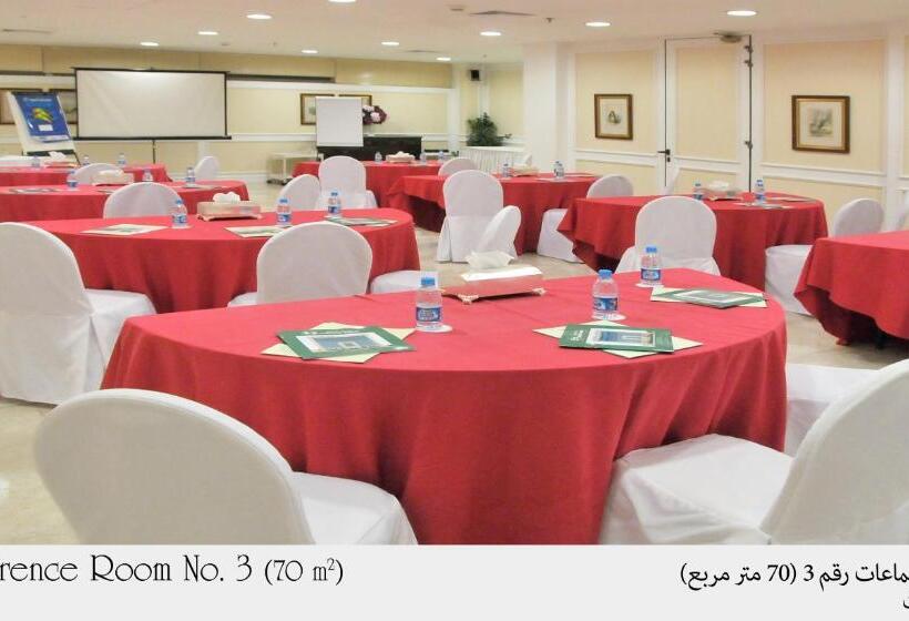 Habitat Hotel All Suites   Jeddah