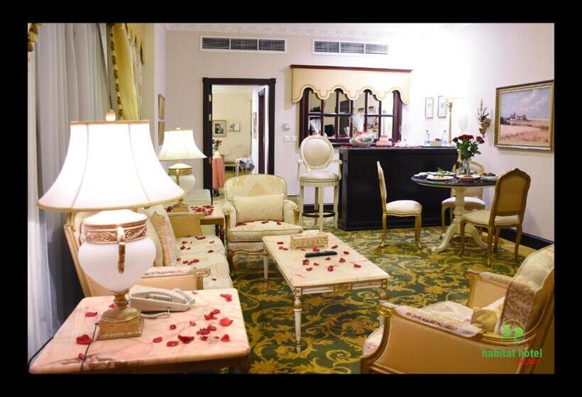Habitat Hotel All Suites   Jeddah