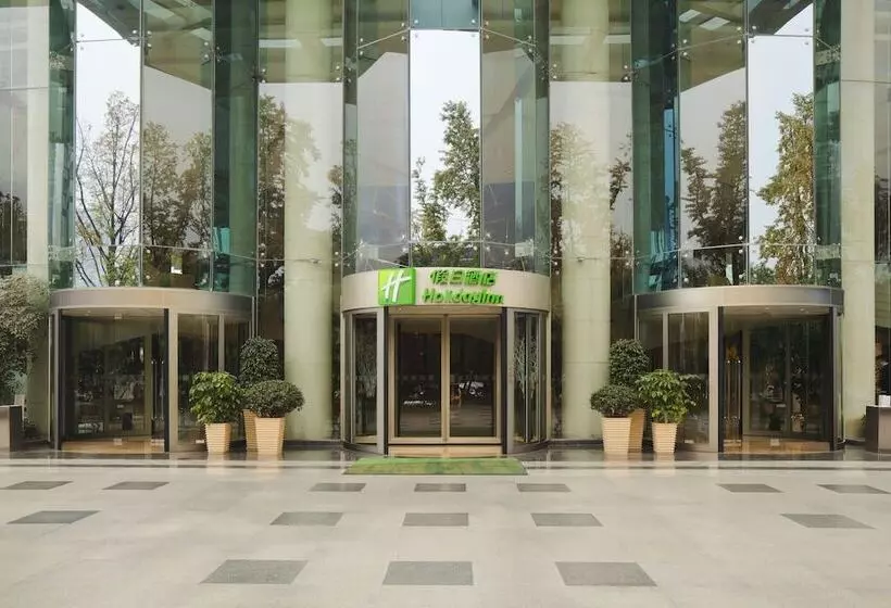 ホテル Holiday Inn Chengdu Century City Westtower