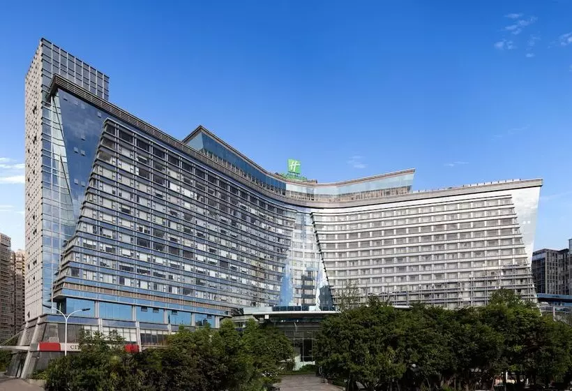 ホテル Holiday Inn Chengdu Century City Westtower
