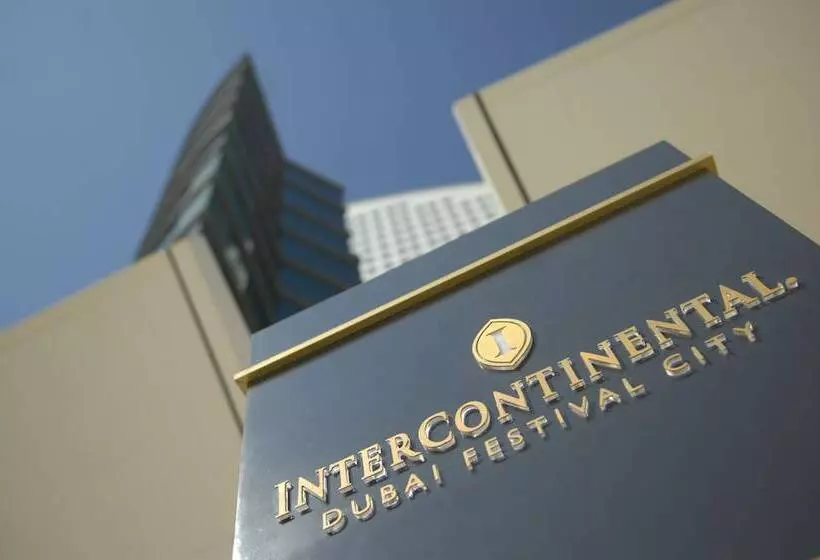 ホテル Intercontinental Dubai Festival City, An Ihg