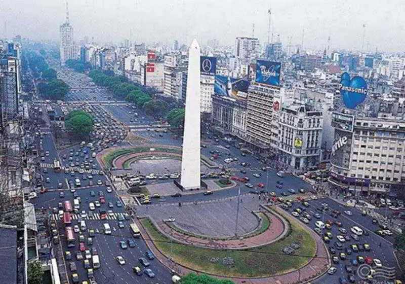 هتل Apartur Buenos Aires