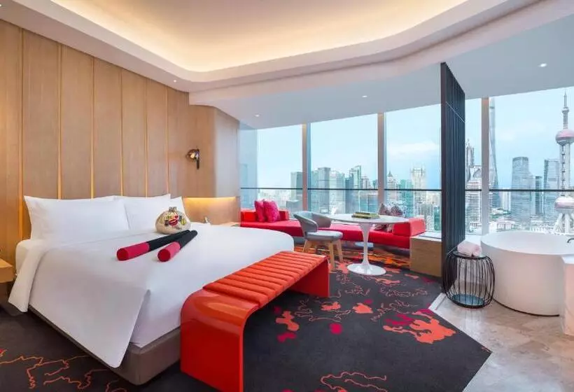 Otel W Shanghai  The Bund