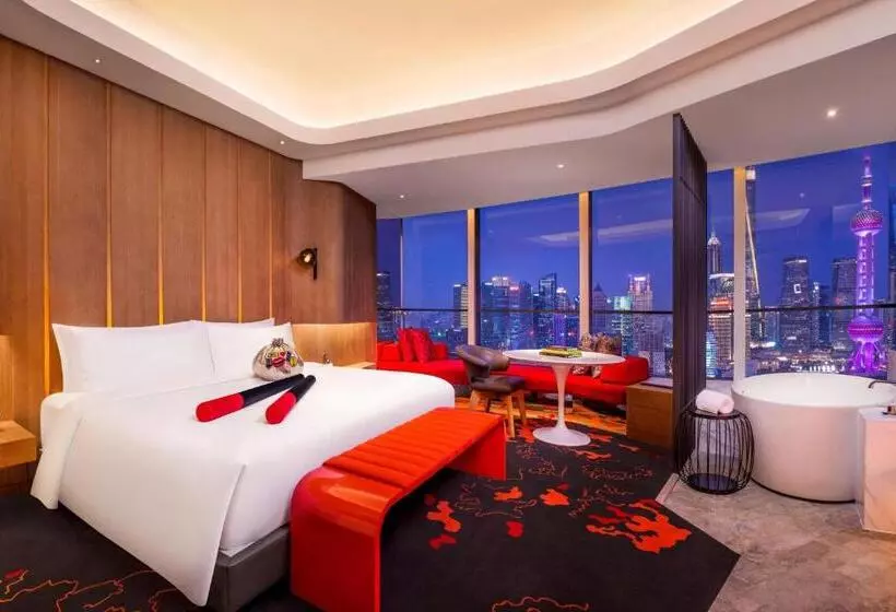 Otel W Shanghai  The Bund
