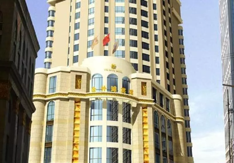 Otel W Shanghai  The Bund