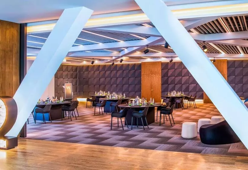 Otel W Shanghai  The Bund