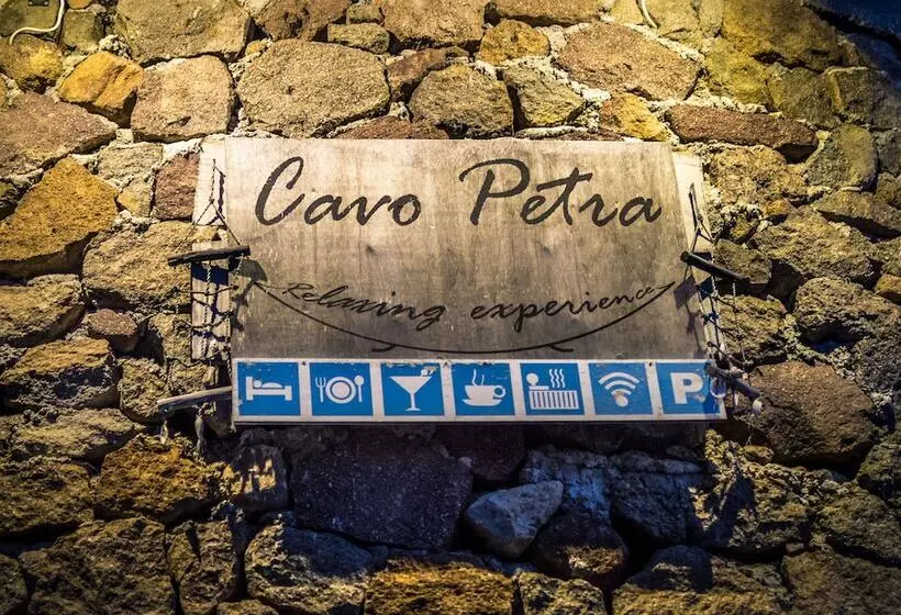 ホテル Cavo Petra