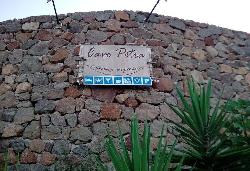 בית מלון כפרי Cavo Petra