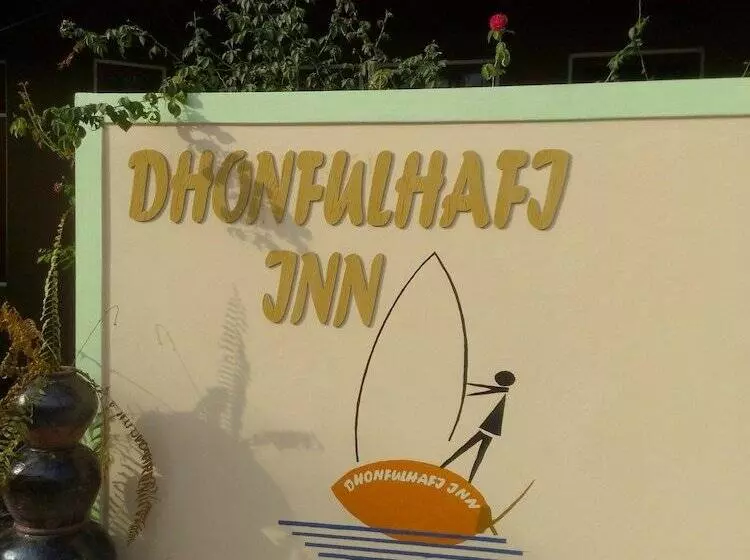 هتل Dhon Fulhafi Inn