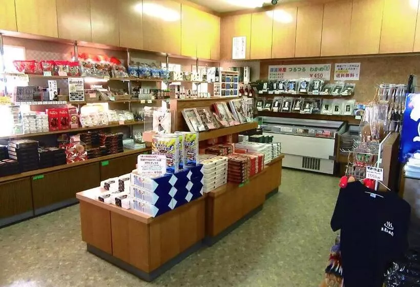 Hotelli Koganezaki Furofushi Onsen