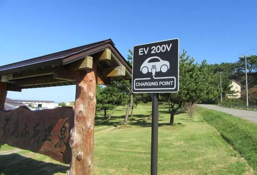 Hotelli Koganezaki Furofushi Onsen