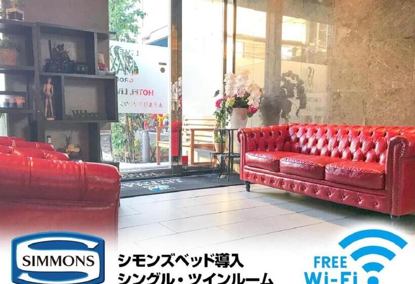 فندق Livemax Saitama Asaka Ekimae