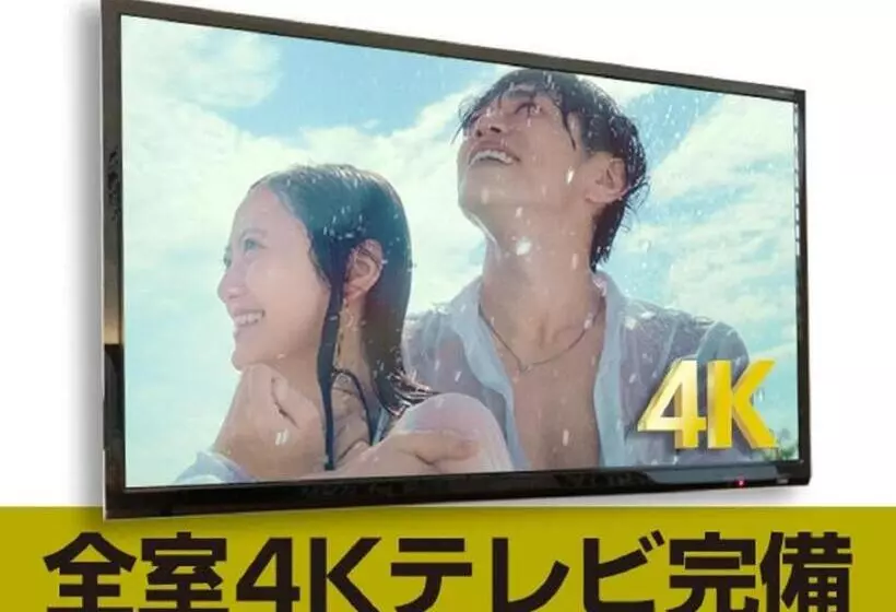 Hotelli Livemax Saitama Asaka Ekimae