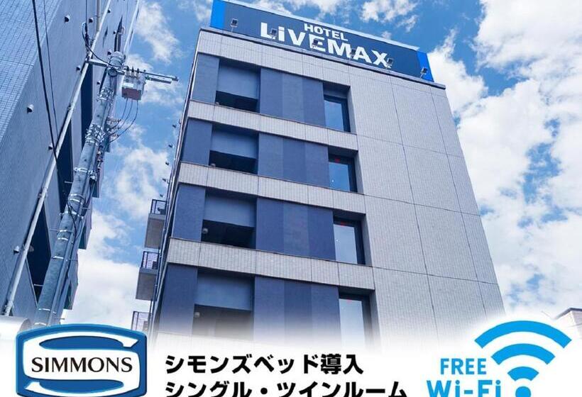 فندق Livemax Saitama Asaka Ekimae
