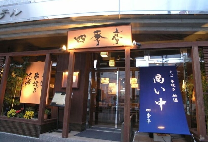 Ryugasaki Plaza Hotel Honkan