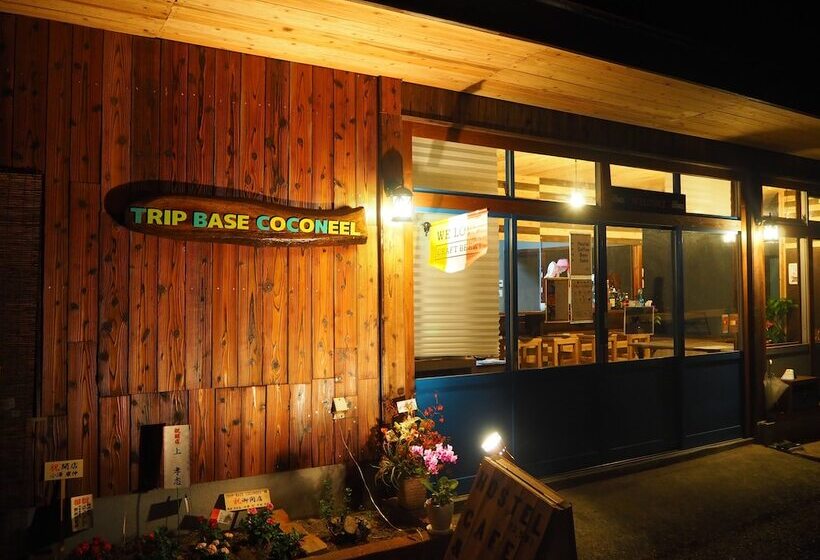 בית מלון כפרי Trip Base Coconeel