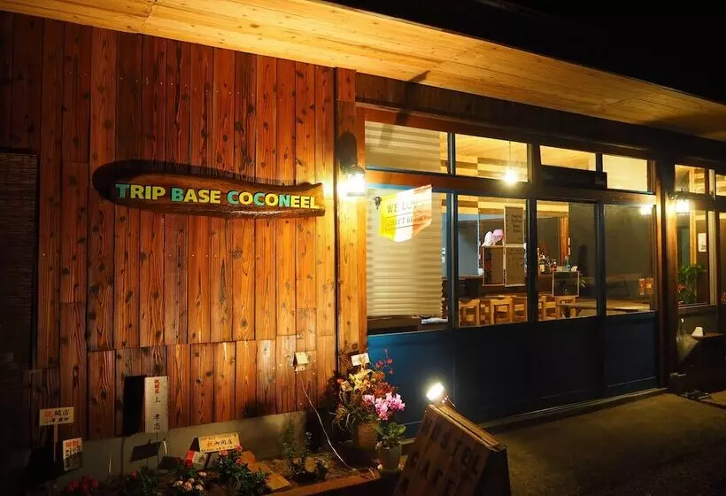 Hotelli Trip Base Coconeel