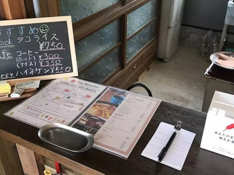 Hotelli Trip Base Coconeel