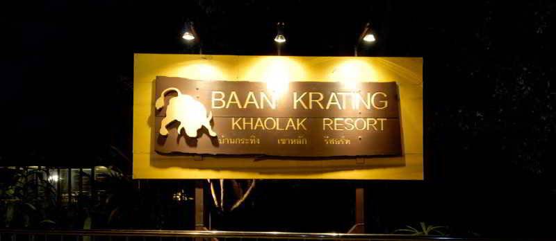 Baan Krating Khao Lak Resort   Sha Plus
