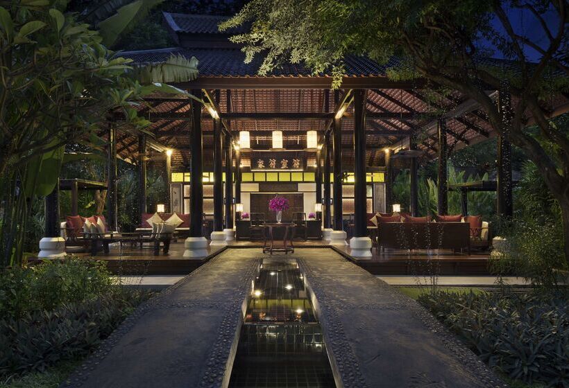 فندق Anantara Lawana Koh Samui Resort